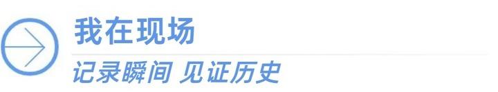搜索赛事 - JRS五大联赛直播